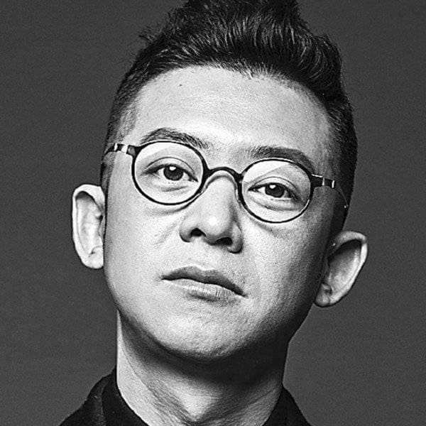 Xu ang