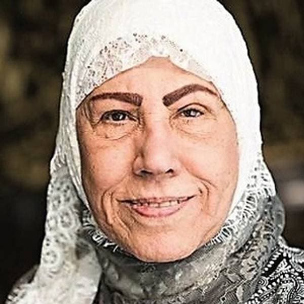 مريم الصالح