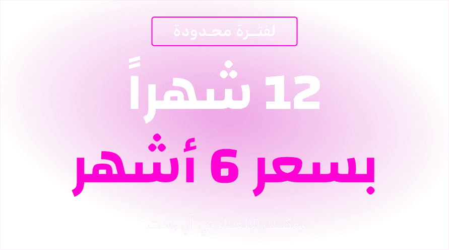 custom image