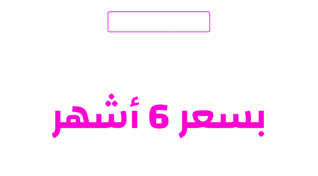 custom image